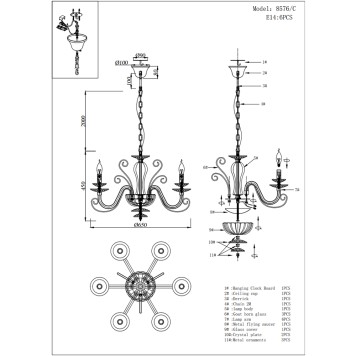 Люстра Newport 8570 Annabelle 8576/C gold polished-2