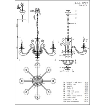 Люстра Newport 8570 Annabelle 8578/C gold polished-2