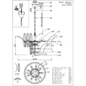 Люстра Newport 8800 Victoria 8812/C new gold white-2