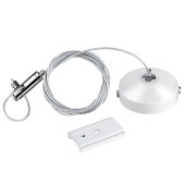 Кронштейн-подвес Novotech Flum 135096