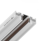 Шинопровод Novotech Flum 2m 135179