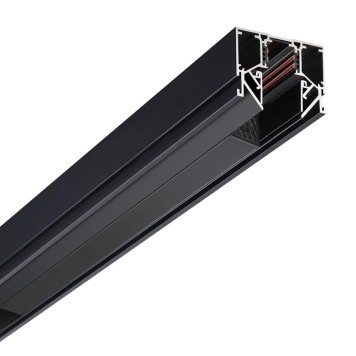 Шинопровод Novotech Flum 2m 135242Y