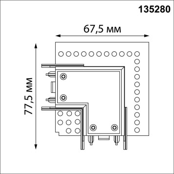 Соединитель L-образный под ГКЛ 12мм Novotech Smal 135280-2