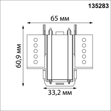 Соединитель угловой под ГКЛ 12мм Novotech Smal 135283-2