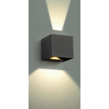 Уличный настенный светильник Novotech Kaimas 357402-4