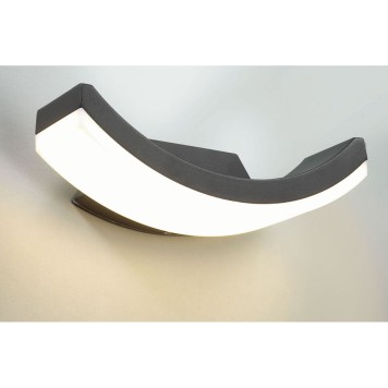 Уличный настенный светильник Novotech Kaimas 357403-1