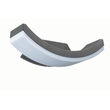 Уличный настенный светильник Novotech Kaimas 357403