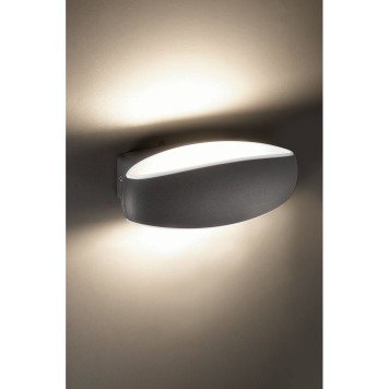 Уличный настенный светильник Novotech Kaimas 357407-2