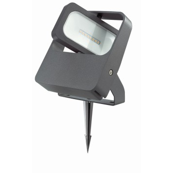 Уличный фонарь Novotech Armin Led 357408-5