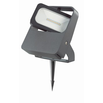 Уличный фонарь Novotech Armin Led 357408-9