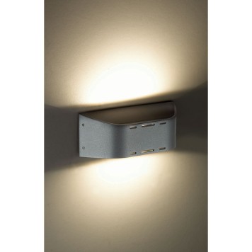 Уличный настенный светильник Novotech Kaimas 357409-1