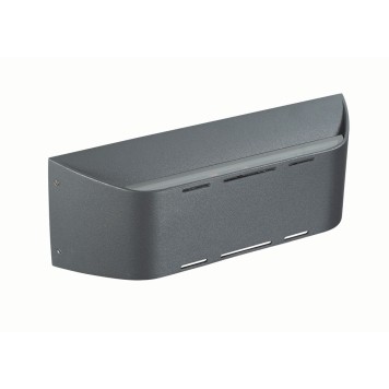 Уличный настенный светильник Novotech Kaimas 357409