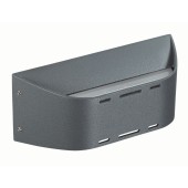 Уличный настенный светильник Novotech Kaimas 357410