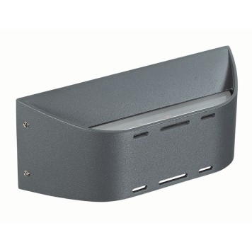 Уличный настенный светильник Novotech Kaimas 357410