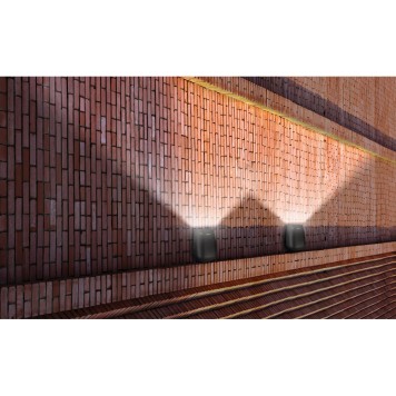 Уличный настенный светильник Novotech Kaimas 357411-2