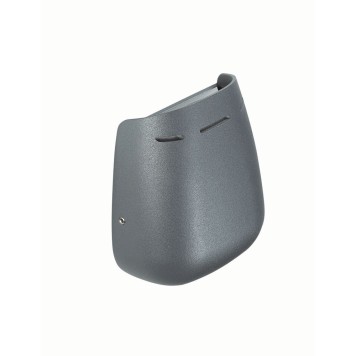 Уличный настенный светильник Novotech Kaimas 357411