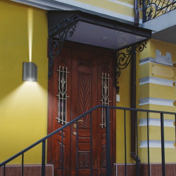 Уличный настенный светильник Novotech Kaimas 357415-4