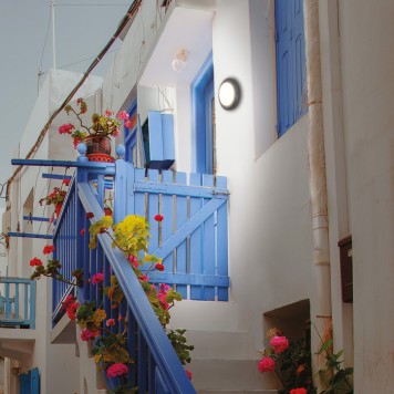 Уличный настенный светильник Novotech Kaimas 357420-4