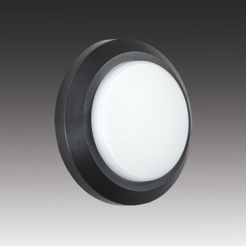 Уличный настенный светильник Novotech Kaimas 357420