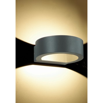 Уличный настенный светильник Novotech Kaimas 357421-2