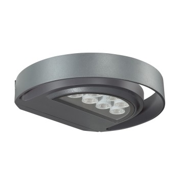 Уличный настенный светильник Novotech Kaimas 357423-4