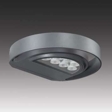 Уличный настенный светильник Novotech Kaimas 357423