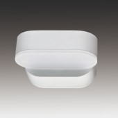 Уличный настенный светильник Novotech Kaimas 357431