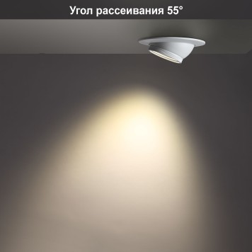 Уличный настенный светильник Novotech Roca 357443-2