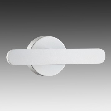 Уличный настенный светильник Novotech Calle 357450