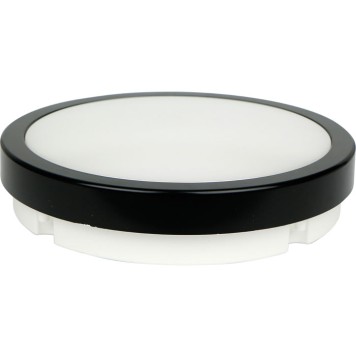 Уличный настенно-потолочный светильник Novotech Opal 357513-1