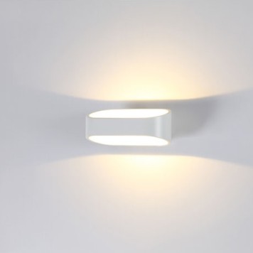 Уличный настенный светильник Novotech Calle 357517-2