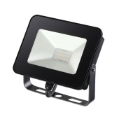 Уличный настенный светильник Novotech Armin 357527