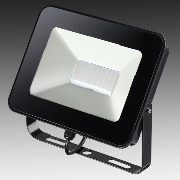 Уличный настенный светильник Novotech Armin 357529