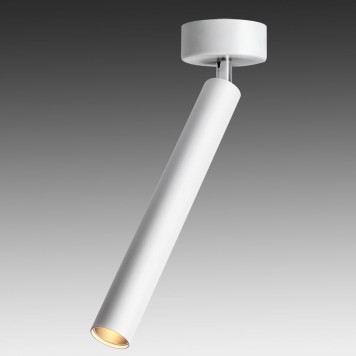 Светильник точечный Novotech Modo 357556