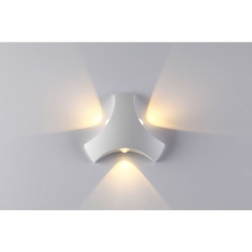 Уличный настенный светильник Novotech Calle 357679-3