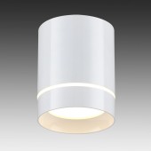 Светильник точечный Novotech Arum 357684