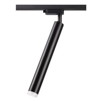 Трековый трехжильный светильник Novotech Modo 357885