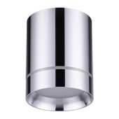 Светильник точечный Novotech Arum 357905