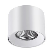 Светильник точечный Novotech Recte 357957