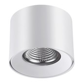 Светильник точечный Novotech Recte 357958