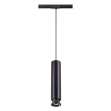 Трековый трехжильный светильник Novotech Eddy 357977