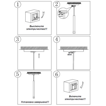 Трековый трехжильный светильник Novotech Eddy 357980-1