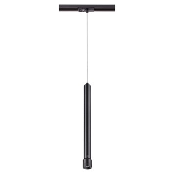 Трековый трехжильный светильник Novotech Eddy 357981