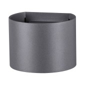 Уличный настенный светильник Novotech Kaimas 358003