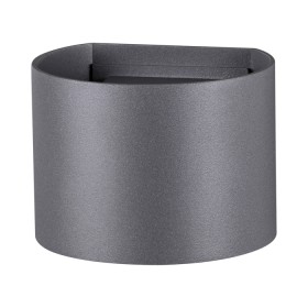 Уличный настенный светильник Novotech Kaimas 358003