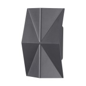 Уличный настенный светильник Novotech Kaimas 358088