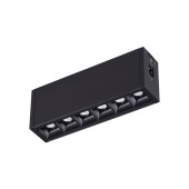 Трековый светильник Novotech Ratio 358096