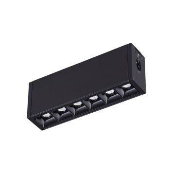 Трековый светильник Novotech Ratio 358096