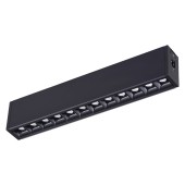 Трековый светильник Novotech Ratio 358097