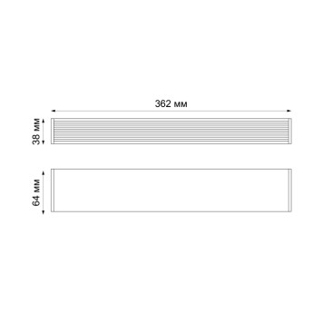 Драйвер 75Вт Novotech Ratio 358103-1